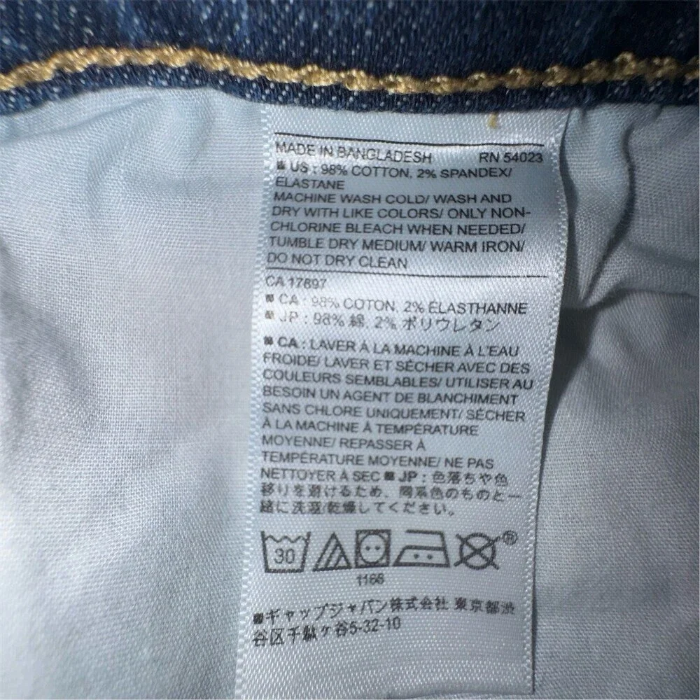 Banana Republic banana republic